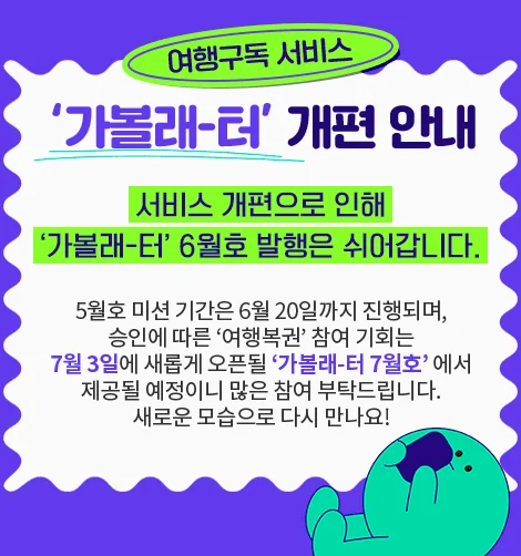 성수동 카페 추천 대표 사진